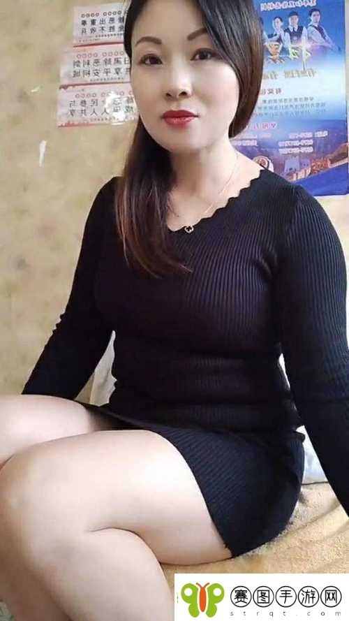 东北少妇按摩时**