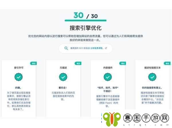 JSP成品站当然可以！以下是一些关于JSP成品站的标题建议长度均不少于10个字