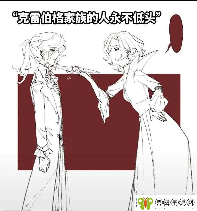 第五人格翻板子技巧