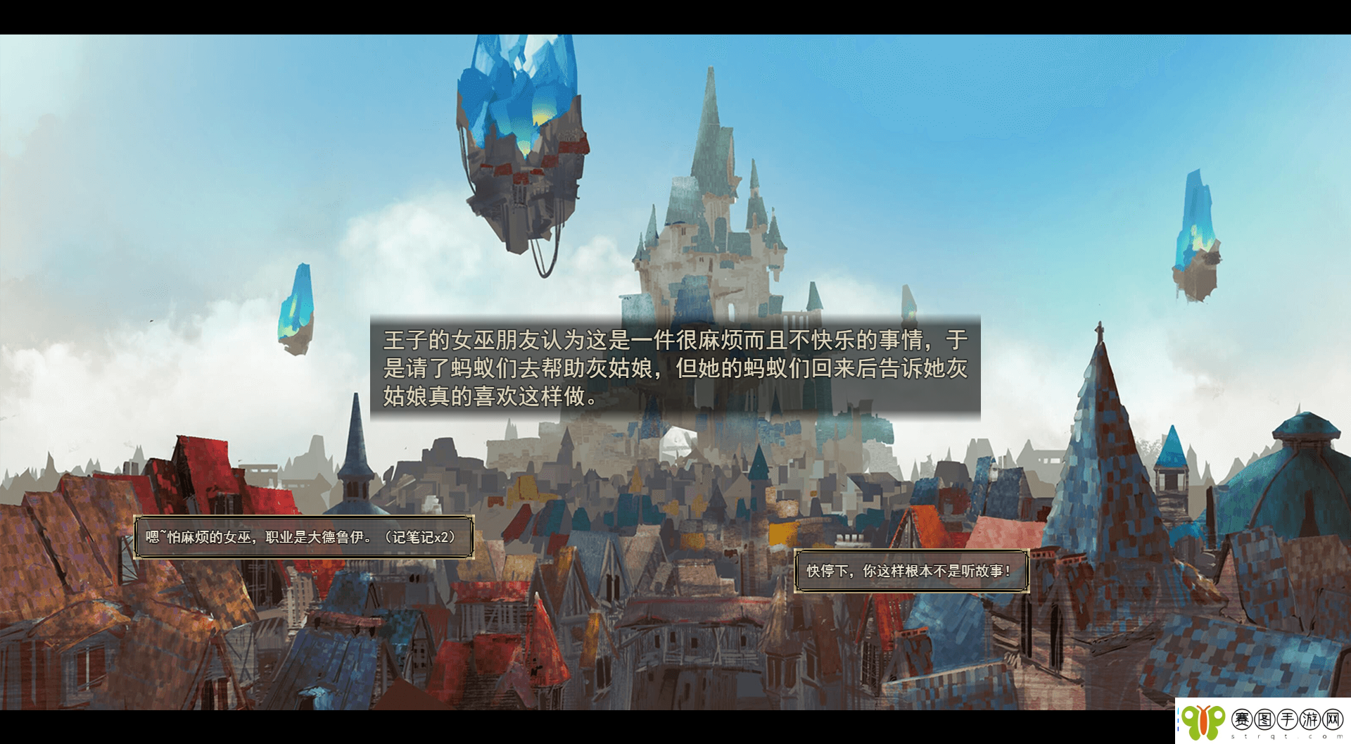 解谜冒险有剧情的游戏推荐