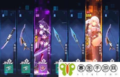 幻塔白月魁多少钱 幻塔白月魁获得方法介绍