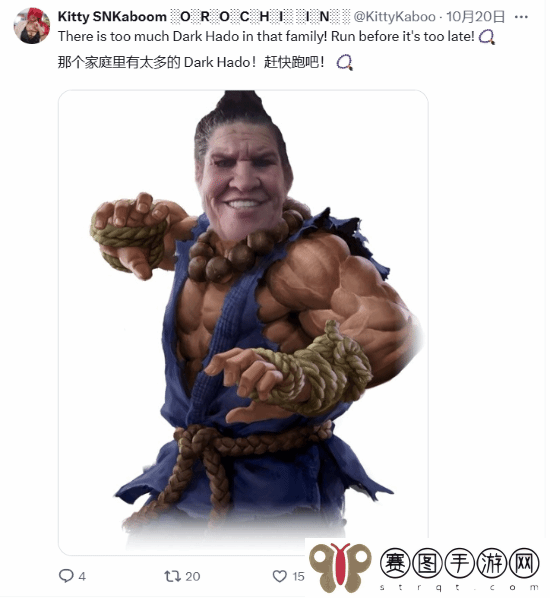 本站