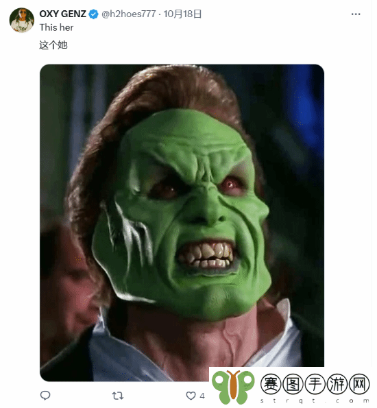 本站
