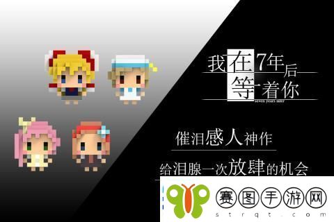解谜冒险有剧情的游戏推荐