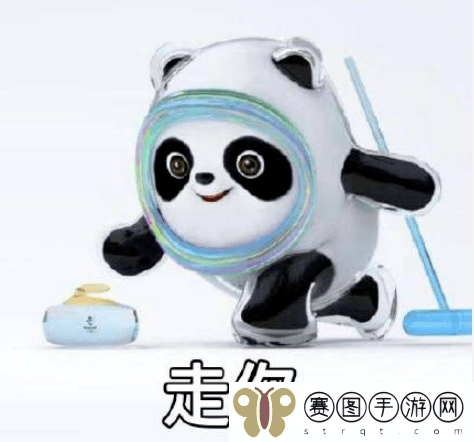 抖音冬奥会冰墩墩表情包分享