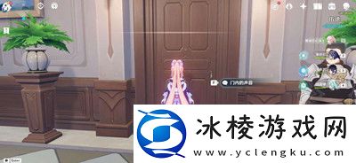3.8凯亚邀约事件完成方法介绍