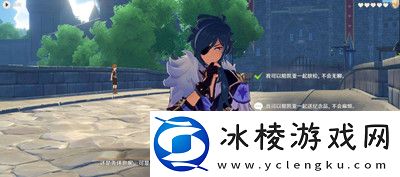 3.8凯亚邀约事件完成方法介绍