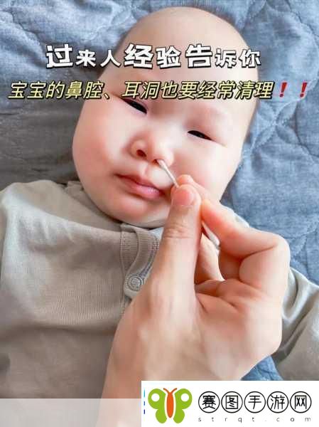 冰块和棉签的用法小黄花1.冰块与棉签的创意组合