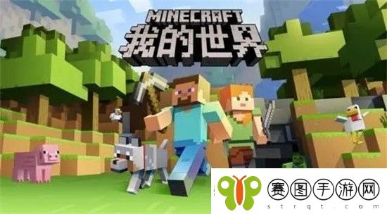 我的世界末地门建造攻略