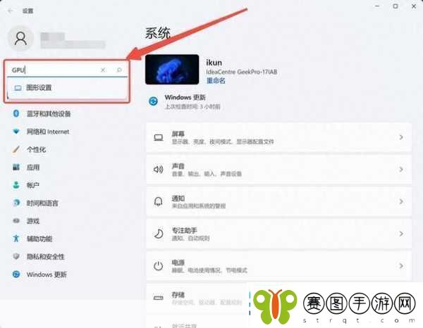 windows10硬件加速功能下载1.＂全面解析Windows10硬件加速功能及其应用