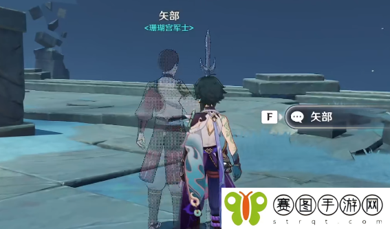 原神怎么回收石板 原神回收石板攻略