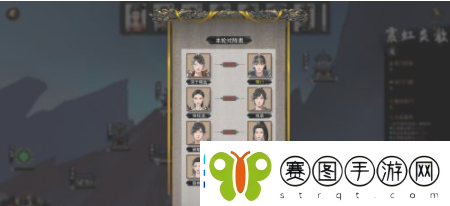 鬼谷八荒怎么加入宗门