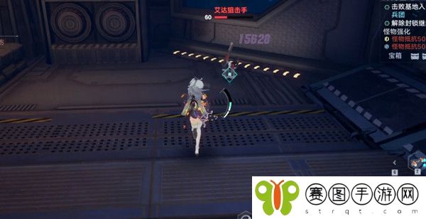 幻塔助力点上限是什么 幻塔助力点上限介绍