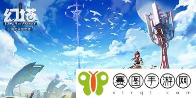 幻塔草莓巧克力怎么做 幻塔草莓巧克力制作方法