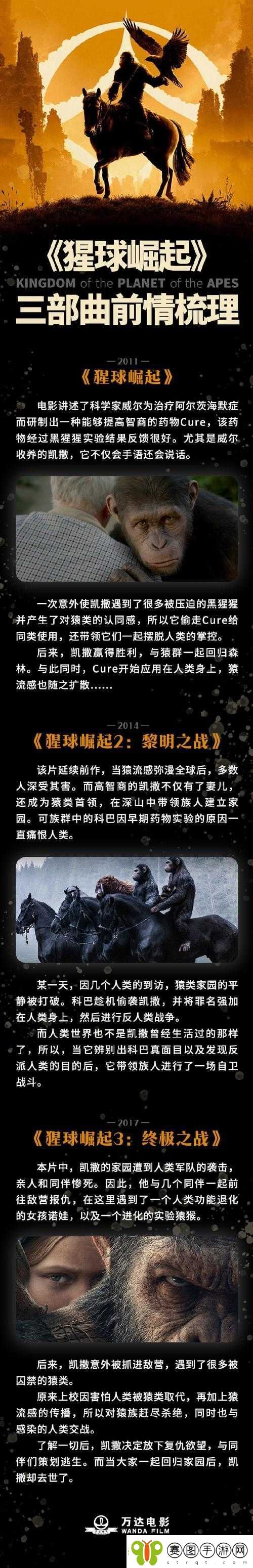 卡一卡二卡三