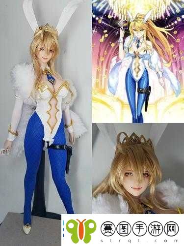 FGO