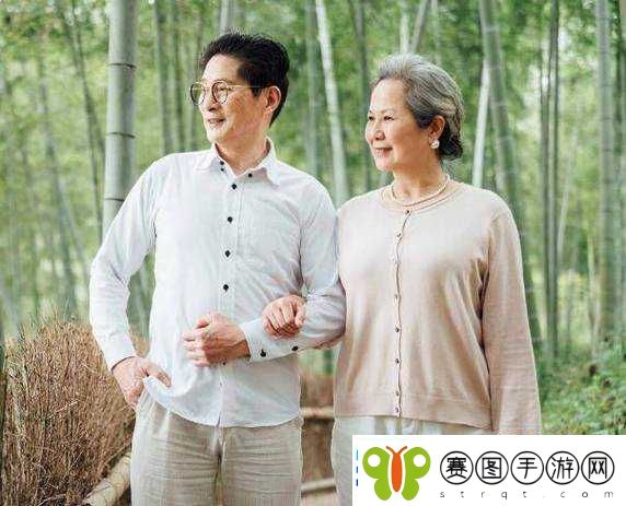 老公与婆婆身体运动相关