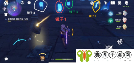 原神镜子解密怎么做 原神镜子解密攻略