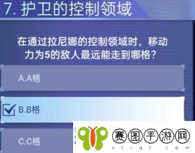 战棋挑战赛答案介绍