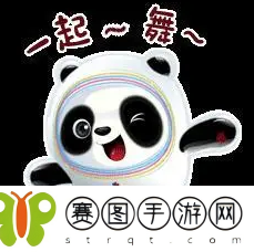 抖音冬奥会冰墩墩表情包分享