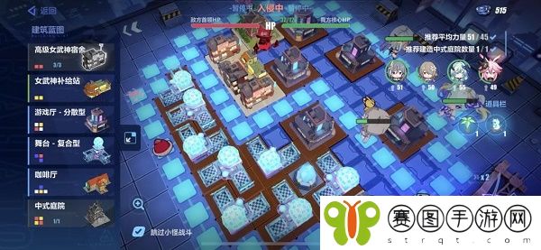 崩坏3Ex挑战西义鸥活动怎么通关  崩坏3Ex挑战西义鸥活动通关攻略