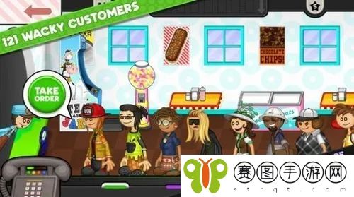 老爹奶茶店怎么调整成中文 老爹奶茶店中文调整方法介绍