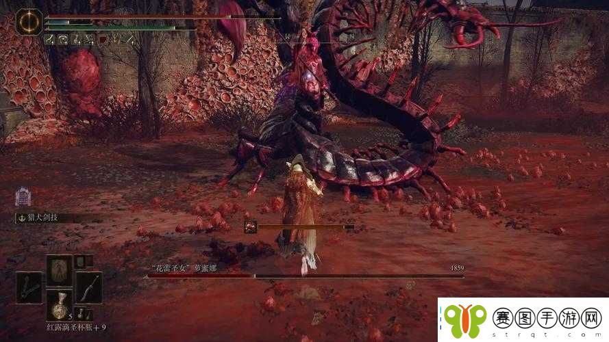 艾尔登法环奥术属性详解