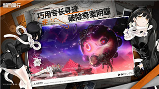 碧蓝幻想Relink轮椅姬塔最佳装备搭配指南