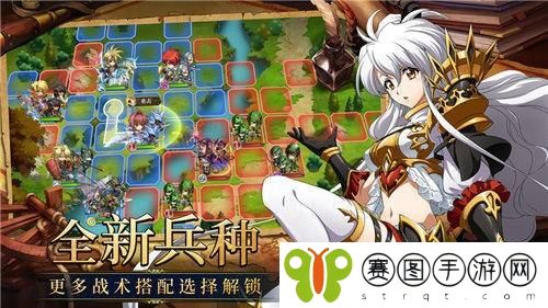 梦幻模拟战格尼尔羁绊怎么解锁 梦幻模拟战格尼尔羁绊解锁攻略分享