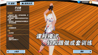星空迎来全新体验