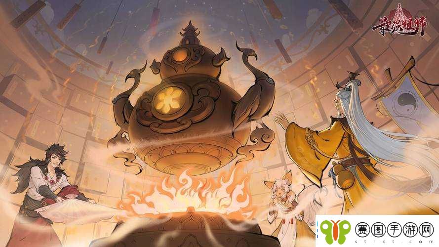 萝莉保卫战宝物系统玩法与技巧详细解析