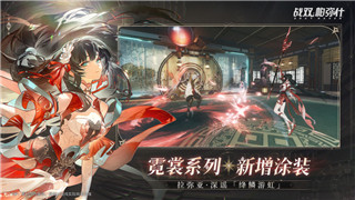 如何顺利完成跨越星弧中的危险品石像运输任务！