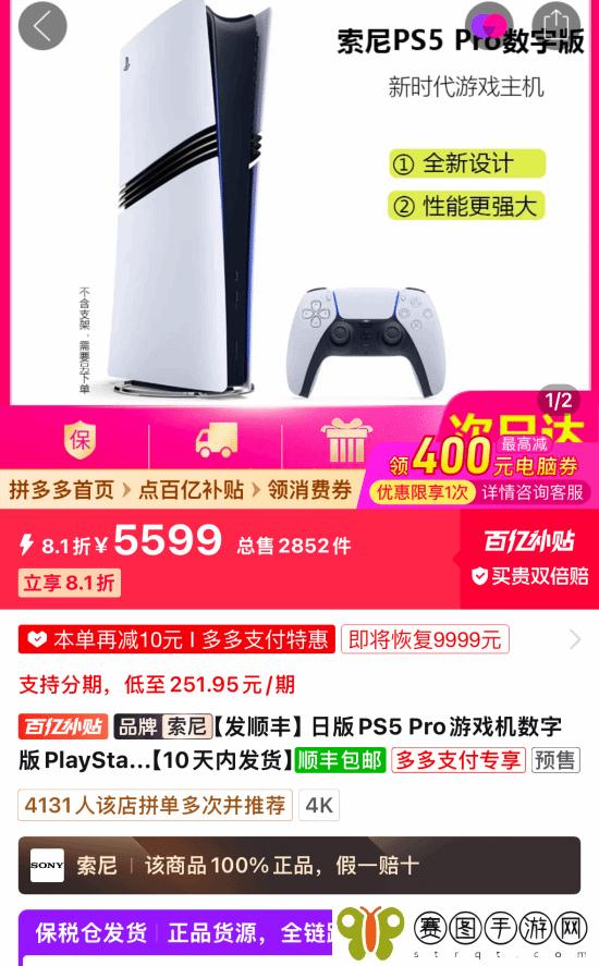本站