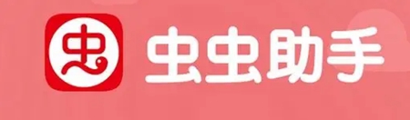 虫虫助手双开空间怎么关闭