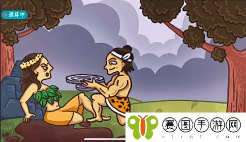 老铁扎心了2第16关怎么通关 老铁扎心了2第16关通关攻略