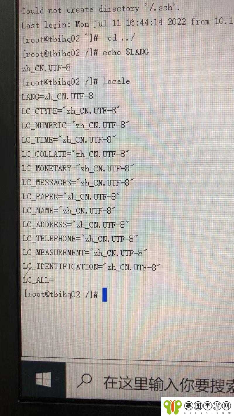 亚洲