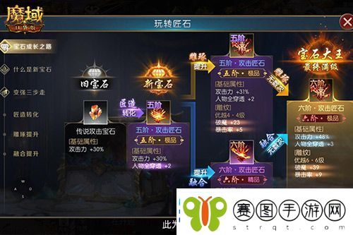 提升这这这么大
