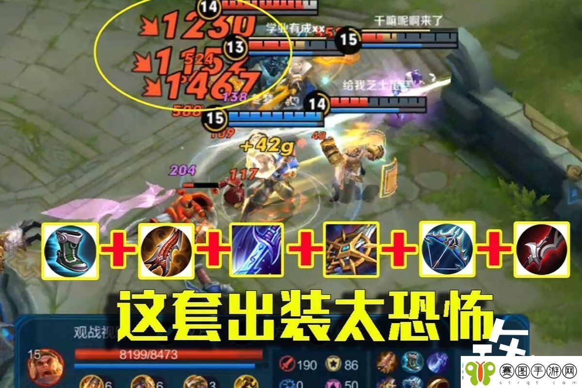王者荣耀达摩最佳出装铭文搭配暴力输出六神装几乎无敌