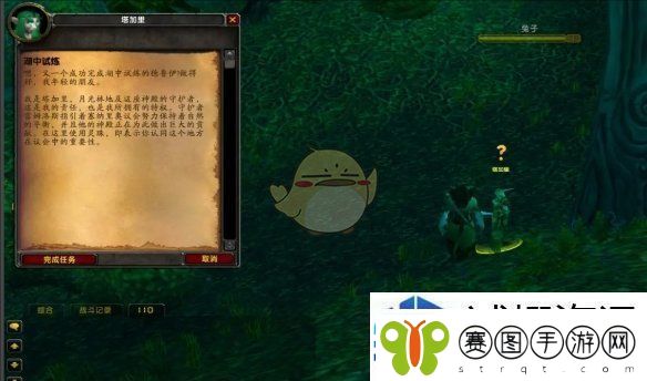 防御工事建造指南