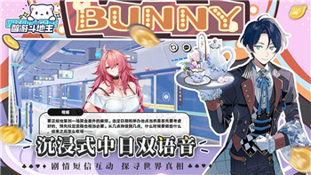 刺客信条影实机短片6月公布后