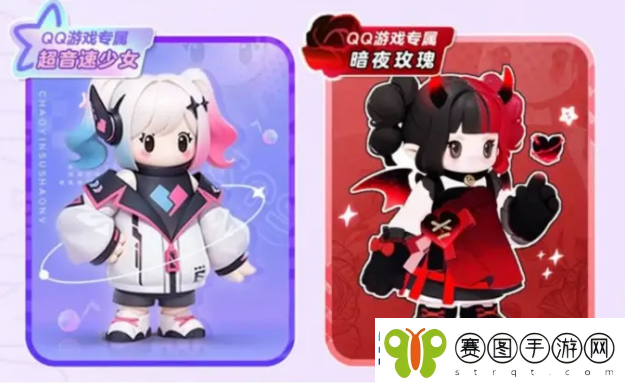元梦之星超音速少女获取方法介绍