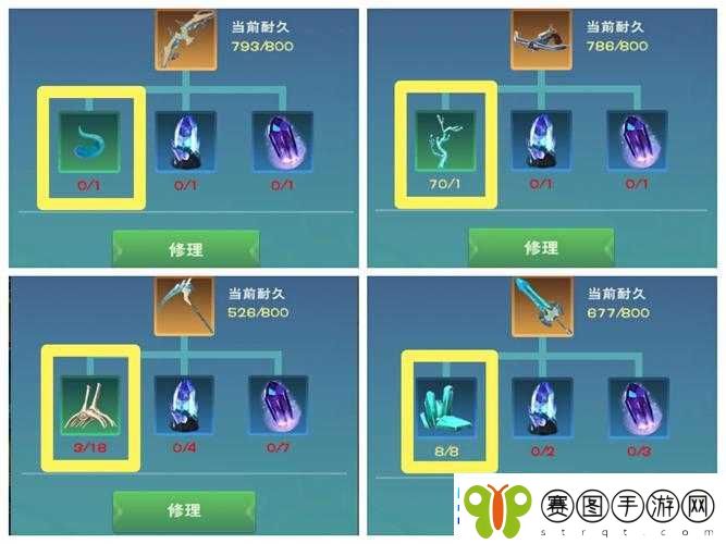 创世理想乡Craftopia装备词条机制详解