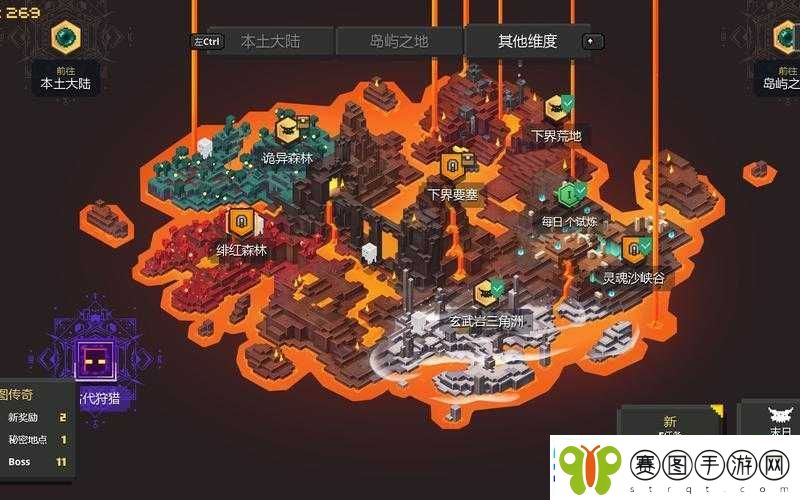 我的世界地下城隐藏地图解锁攻略