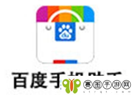 百度手机助手怎么设置自动安装