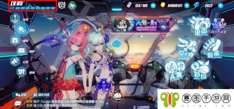 崩坏3最新10月21日兑换码是什么