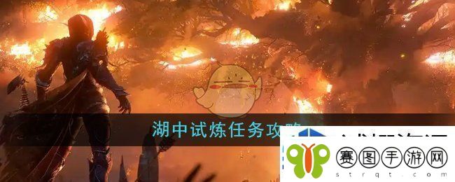 防御工事建造指南