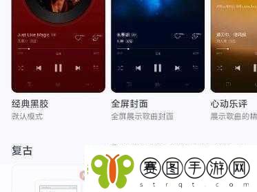 适合年轻人看的播放器1.年轻人的视听盛宴