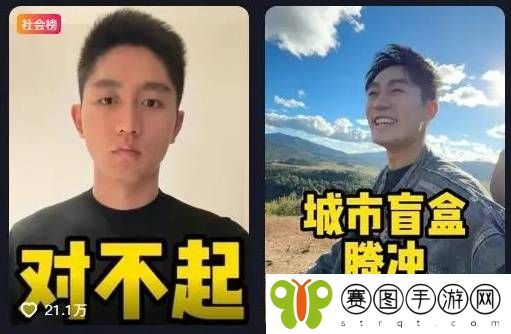 本站