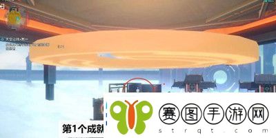 天空之眼冒险任务完成方法介绍