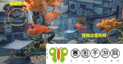 天空之眼冒险任务完成方法介绍